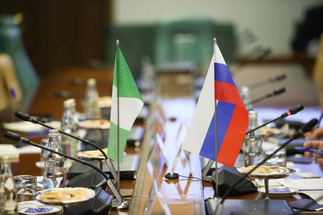 Иллюстрация к новости: Диалог с Африкой: как Нигерия и Россия могут нарастить взаимовыгодное сотрудничество
