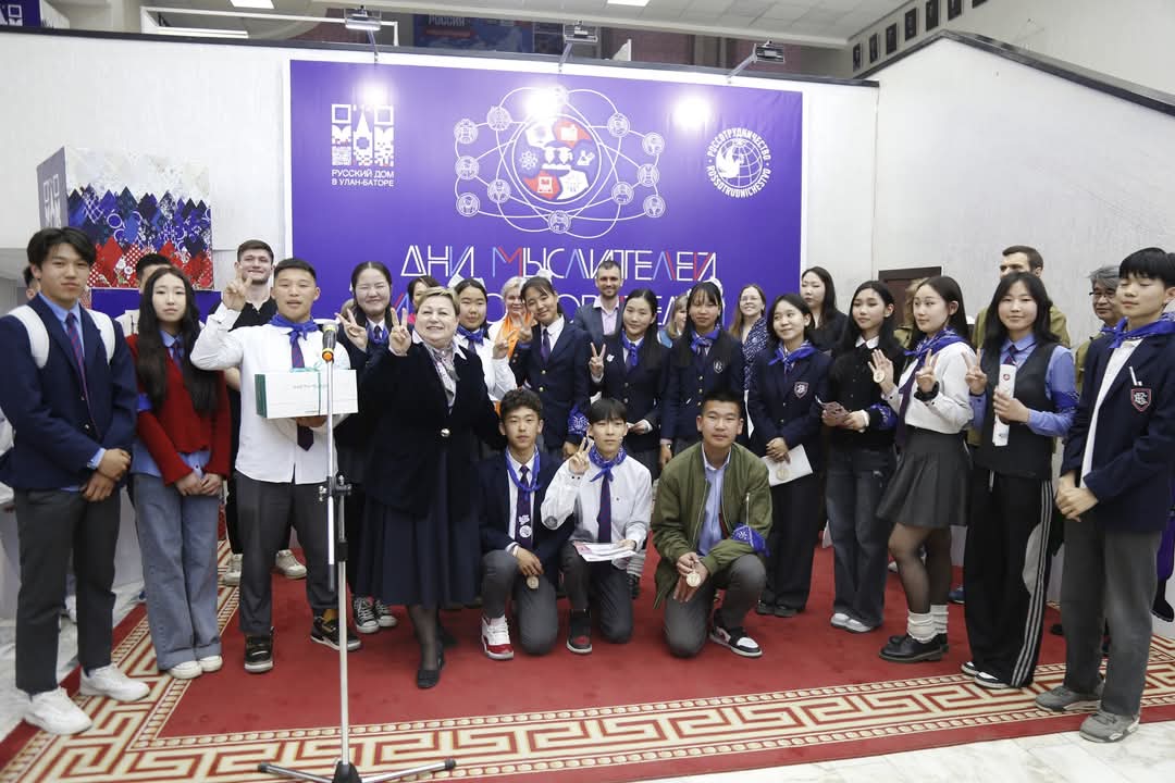 Illustration for news: Interactive Workshops, Thematic Quizzes, and New Partnerships: HSE Delegation Visits Mongolia