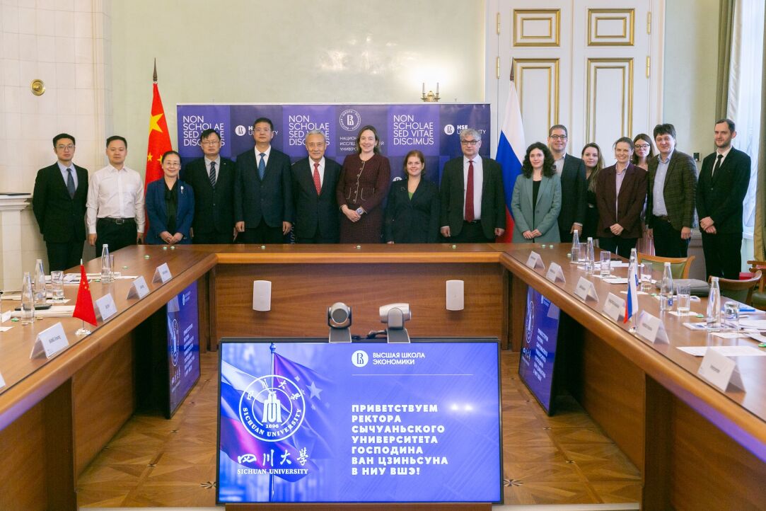 HSE and Sichuan University Sign Cooperation Agreement Illustration for news: HSE and Sichuan University Sign Cooperation Agreement