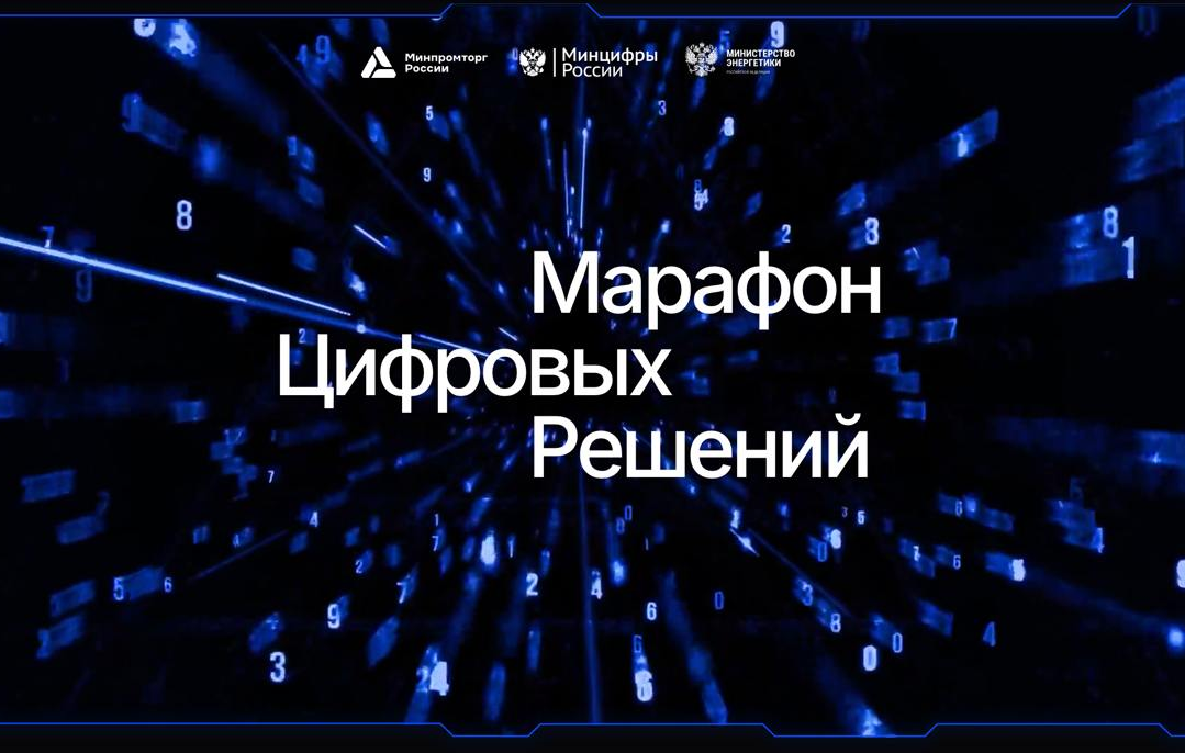 «Мы смогли обойти команды специалистов ИТ-компаний из 15–20 человек» Иллюстрация к новости: «Мы смогли обойти команды специалистов ИТ-компаний из 15–20 человек»