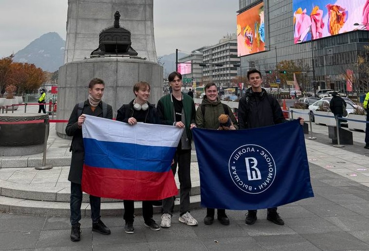 Illustration for news: HSE Students Among Top 10 Finalists of POC CTF